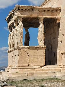 Porch of the Caryatids